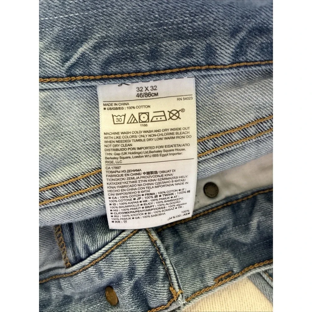 Banana Republic Men's Jeans 32 X 32** Light‎ Blue Wash Slim Fit distressed